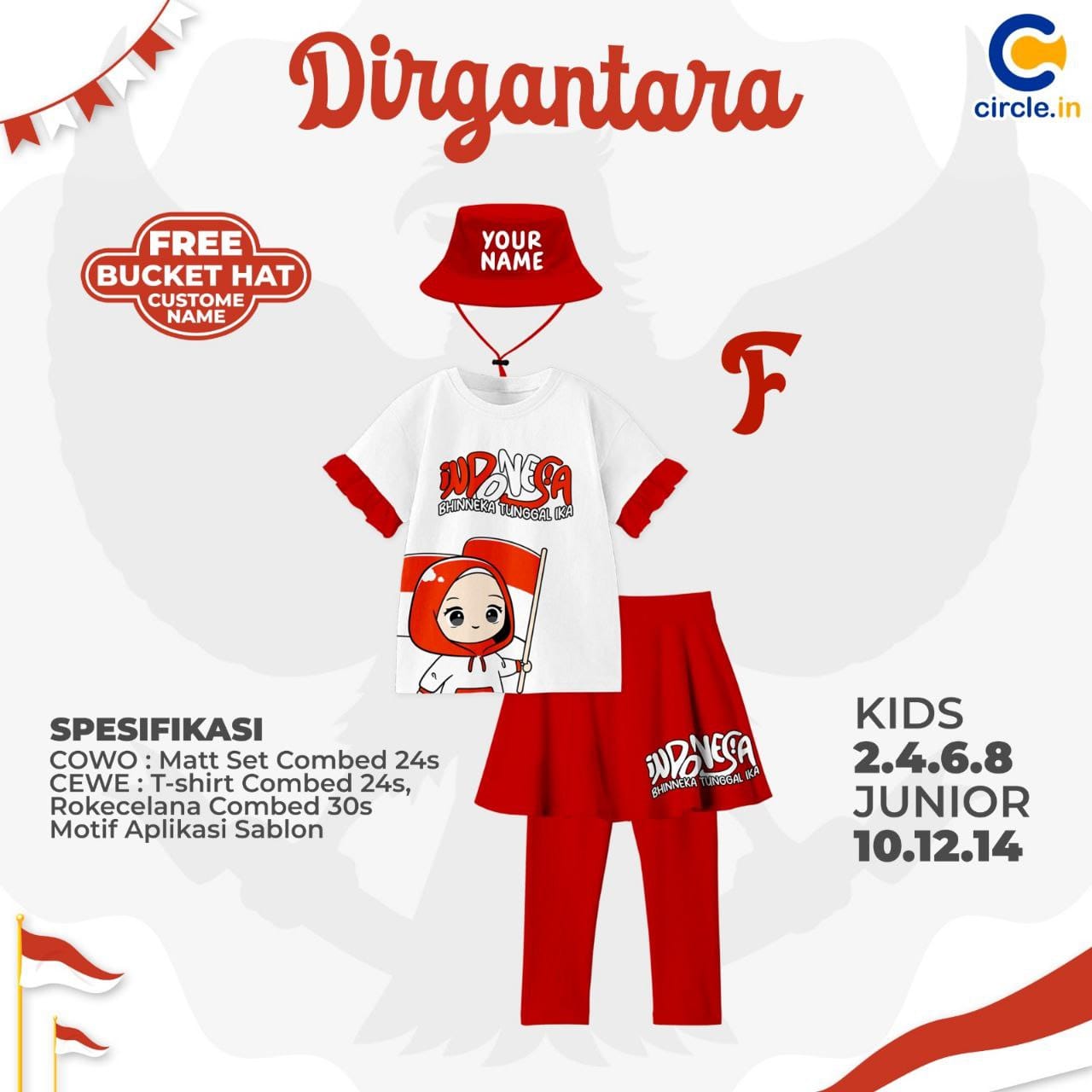 Kapal Gesper Motif Parang