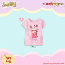 SK 19.1 PINK SAHARA  T SHIRT BY SILVER KIDS