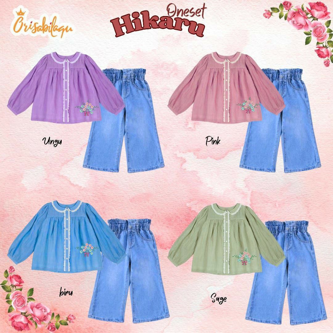 SBL 84.3 PURPLE ONESET HIKARU BY ORISABILAQU