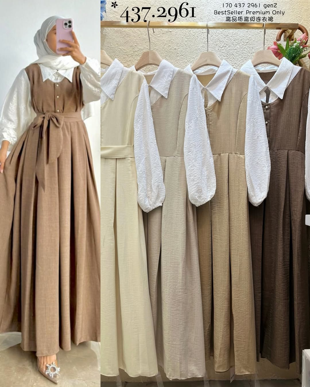 TB 106.1 RANIA GAMIS BY YUNA FASHION