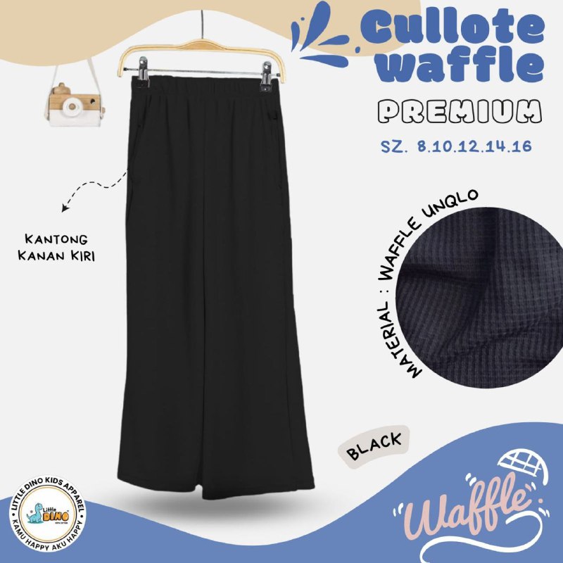 LD 104.1 BLACK WAFFLE CLLOTE BY LITTLE DINO