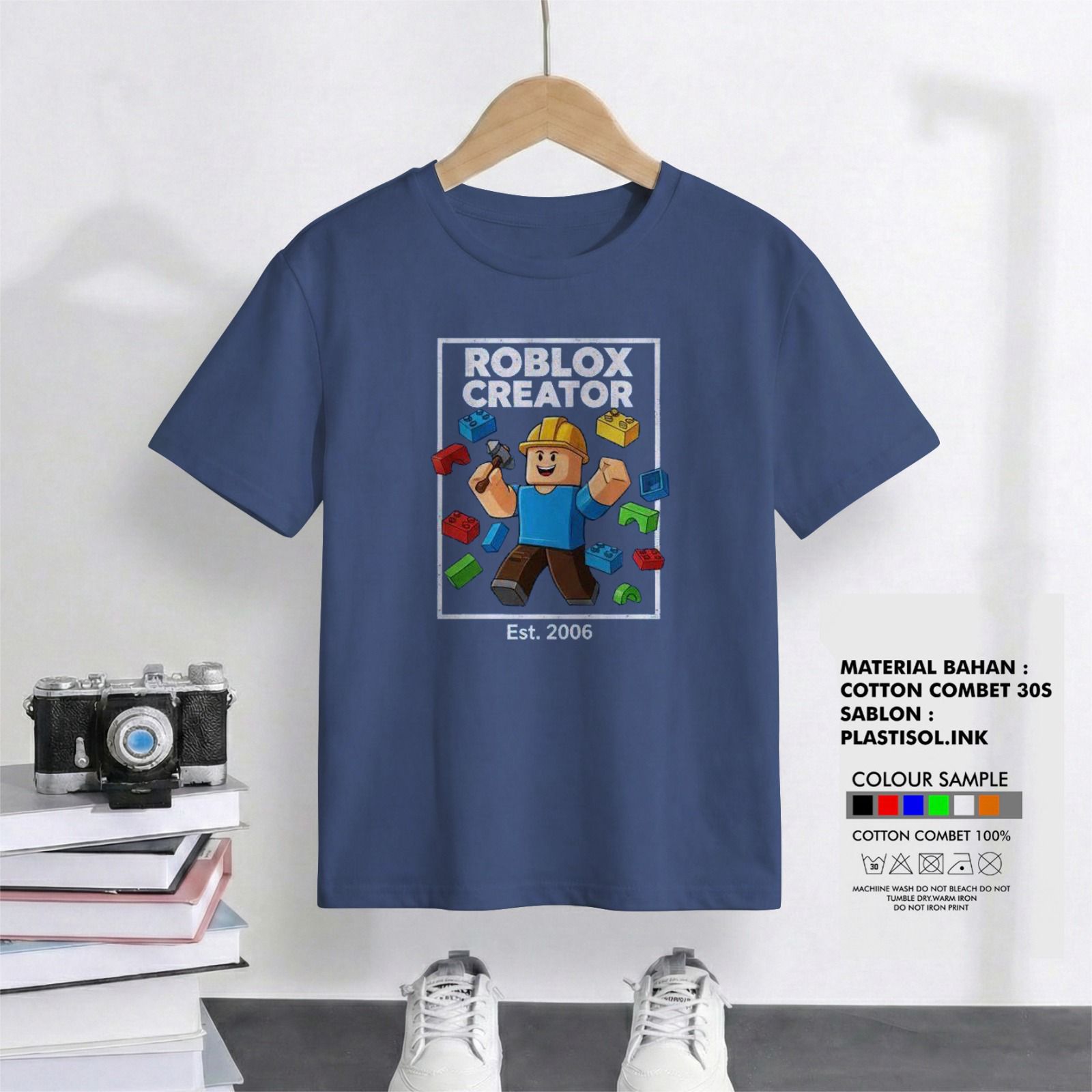 SM 1.6 DENIM ROBLOX ATASAN COWOK BY SMOOTZKID