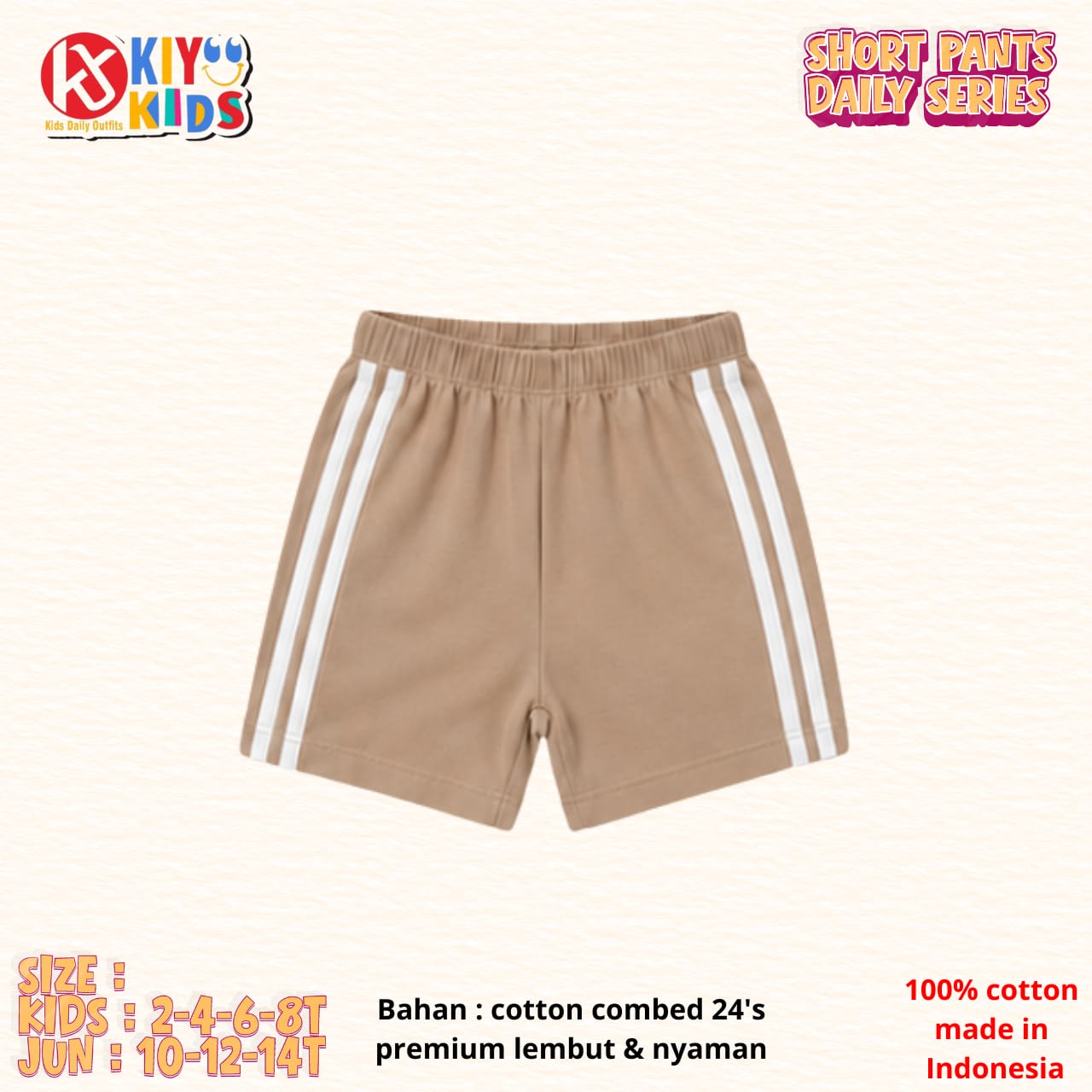 KIYO 16.5 KIDS KHAKY SHORT PANTS DAILY BY KIYO 