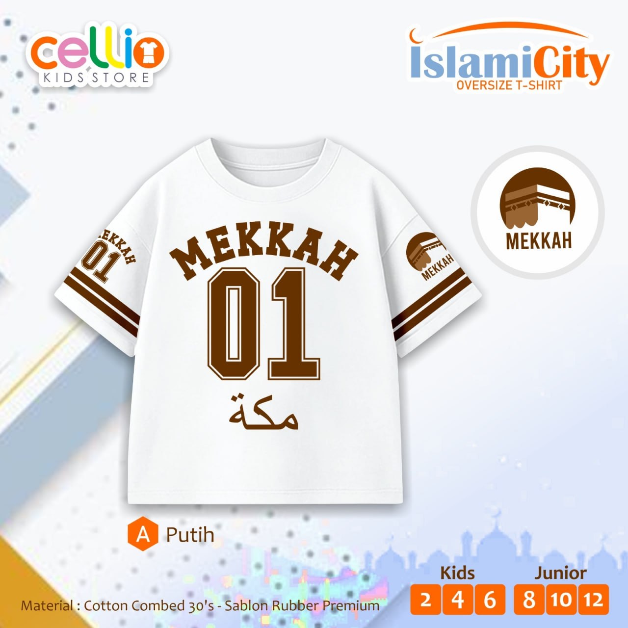 CEL 2.1 WHITE JUN ISLAMI CITY BY CELLIO