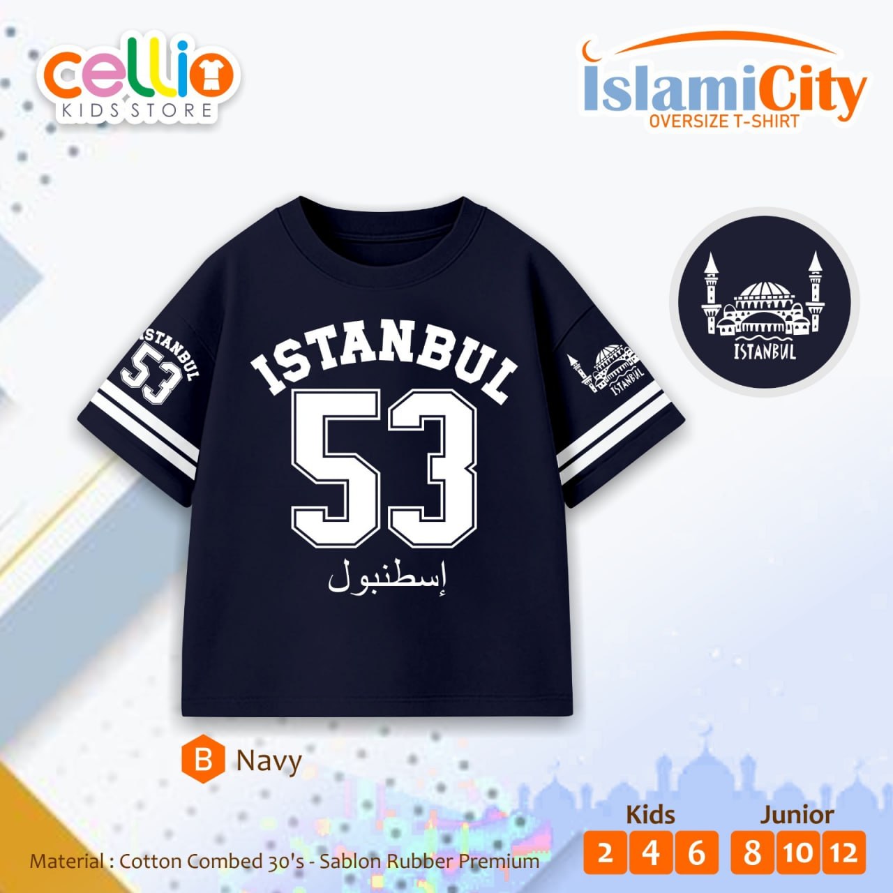 CEL 2.2 NAVY KIDS ISLAMI CITY BY CELLIO